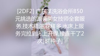  逼毛多多的萝莉小女人全程露脸全方位展示，丝袜诱惑淫声荡语互动撩骚狼友