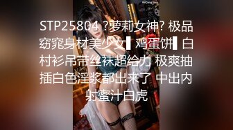 《最新付费解锁❤️网红私拍》顶级天花板口活P站美丽反差母狗Kimimon露脸私拍能口能干能调教花样百出无水原版