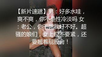 精选美女厕所TP系列 长发气质美少妇