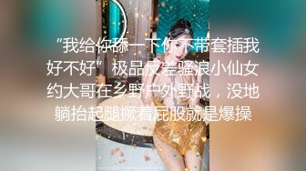 写真偶像拍摄NTR～我的未婚妻被最差劲的影像导演前男友数度干着的外遇影像