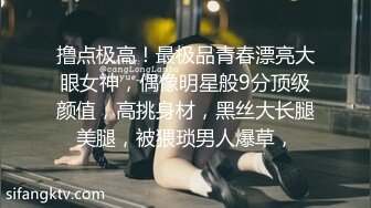 身高175苗条嫩妹刚出道2个月，bb粉嫩很配合