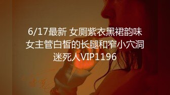 【韩国三级】18岁模特丽卡华丽的外出 18금 아이돌 승하의 화려한 외출.2020