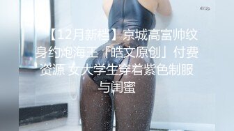 如何成为ＳXＤ女子社员？面试经验谈（上）