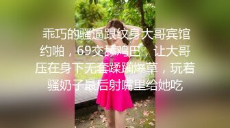 【国产夫妻论_坛流出】居家卧室交换聚会情人拍摄有漏有生活照都是原版高清（第三部上）