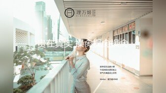 可爱的【三个少女】超近距离展示B的构造包括内射后，内窥镜观察B里面残留的精液