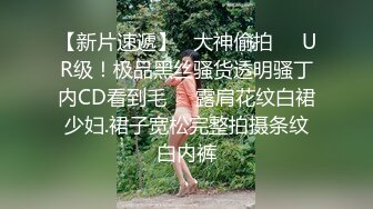 千人斩星选小哥约了个白裙妹子TP啪啪