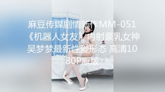 国产麻豆AV 猫爪影像 MMZ056 人妻被催眠中出 赵一曼