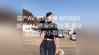 公司聚会灌醉喝多了的美女同事各种姿势猛操她的大肥B完美露脸