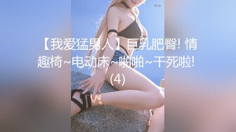 国产AV 精东影业 JDMY011 密友 EP11