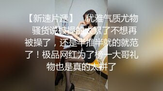 JDSY081 香蕉视频传媒 蕉点 近親相姦哥哥誘姦反差淫妹 劇情