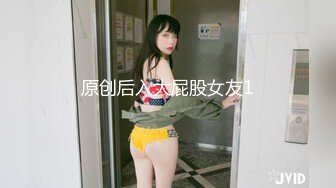 SONE-038 [自提征用]出差時和討厭的上司住進同一間並絶倫性愛到早上！雖然不想承認但是很舒服 結月莉亞