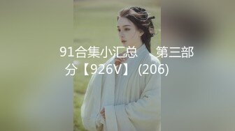 ❤️❤️马甲线腹肌小姐姐，外表甜美气质，黑丝美腿，性感扭腰诱惑，骑乘爆操内射，搞完自己玩震动棒