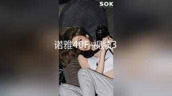 《网曝热门事件❤️震精》露脸才是王道！极品高颜江大校花【林雅儿】不雅私拍，黑丝美足商场试衣间口爆足交极度反差 (3)