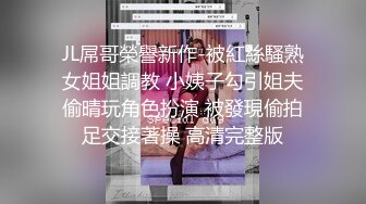 科技公司副总的28岁嫩妻