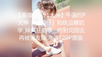 日常更新2023年9月3日个人自录国内女主播合集【164V】 (2)