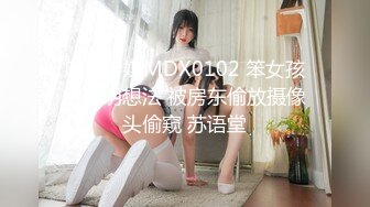 【女神堕落❤️淫水泛滥】厕所激情！你们玩过没有，只有在外面随便拉个小哥哥被狠狠的后入才是最爽的 好喜欢被大肉鸡吧插 (2)