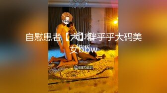 G奶眼睛妹~【困困酱】携手漂亮闺蜜~吸奶~叠罗汉~近距离特写【104v】 (21)