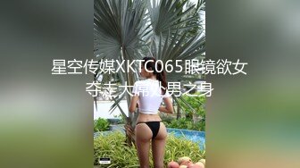 [2DF2]精品91阿甘葡萄糖最新顶级豪华新年巨制依依女神 乳房挺拔 鲍鱼粉嫩 露脸超清1080p - soav_evMerge [BT种子]