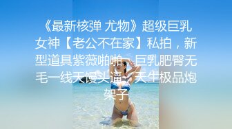 【Naralovesex】OF极品骚母狗绿帽人妻，诚邀粉丝单男3P多人淫乱轰趴高潮喷水，刷锅狠人 (9)