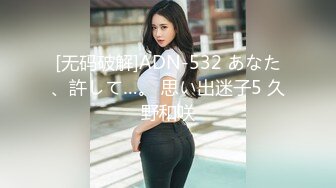 【新片速遞】 起点传媒 性视界传媒 XSJ063 私人影院的骚女 3人乱交【水印】