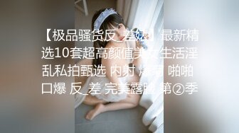 【新片速遞】2022-5-10新流出萤石酒店偷拍❤️高颜值美女被变态男后入爆菊野蛮输出干哭了