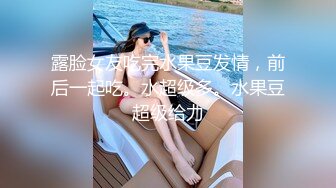 【新片速遞】 ✨【9月新档】46万粉丝网黄蜂腰美乳萝莉「困困狗」付费资源 窈窕身段小母狗黑丝骑乘边操边被扇奶子真是淫贱[1.57G/MP4/33:29]