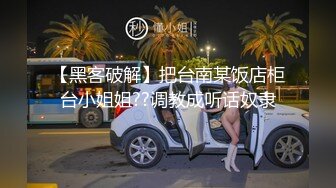 话术实战成果之步行街搭讪单纯学生妹