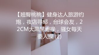 【推特博主027xixi】稀缺资源湖北绿帽侠夫妻，这么漂亮的老婆，一个人操腻了，叫来一个单男 去KTV唱K