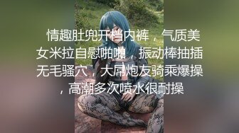 2024重磅流出！万狼追踪OF极品身材巨乳高颜反差婊Jbsw成人剧情私拍，女女百合3P夹击高潮喷水 (6)