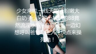 海角社区绿帽圈泄密流出❤️山东00年极品眼镜反差婊少妇曹X可少女时代之天生骚屄成长史结婚16w彩礼已受孕