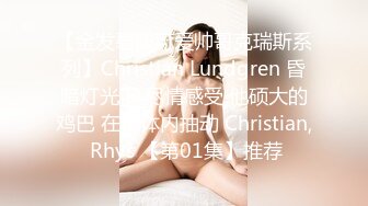 台湾第一女优吴梦梦.人妻NTR醉夫面前禁声性爱.麻豆传媒映画代理出品