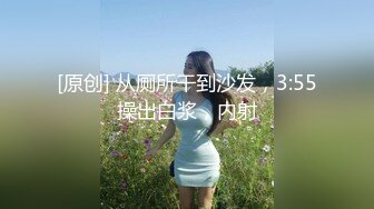 淫蕩人妻百媚酒店透視婚紗白絲足交各種體位抽插／騷浪母狗神蹟捆綁滴蠟穿各式性感情趣啪啪 720p