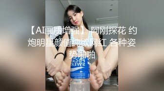 【窈窕尤物❤️新人】小奈佳✿ 极品白丝情趣护士装 婀娜身材凹凸有致鲜嫩白虎 欲血沸腾淫技 落地窗前露出爆艹内射