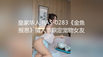 022骚比前任后入