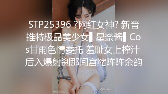 ★☆✅风骚JK小姐姐✅★☆甜美极品美女不想被当成公主，只想做母狗让主人高兴！水嫩一线天白虎嫩B被金主爸爸肆意蹂躏