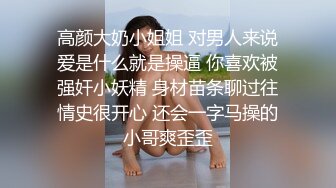 果冻传媒出品离婚委托 恶毒老公请委托人诱骗老婆出轨结果意想不到