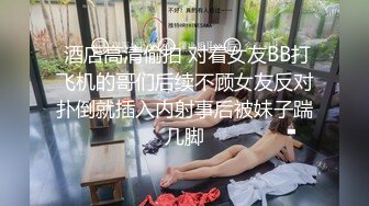 害羞小嫩妹露脸口