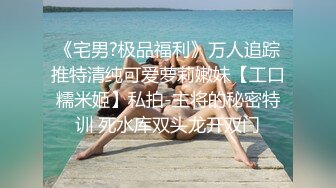 【极品反差婊】超高颜值 爱骑重机的美女 喜欢跨骑着男人狂放摇动，不放过老二拔出小穴的每一秒钟