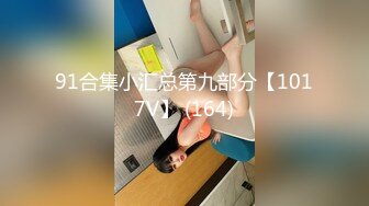 [簡中]虜ノ鎖～処女たちを穢す淫らな楔～ 下巻ケダモノ達の宴