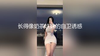 【满身纹身小姐姐】周末和小男友操逼！抓起长屌吸吮主动骑乘位深插第一视角后入蜜桃臀