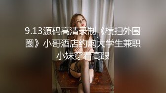 ✿学院风萌妹✿清新小可爱〖TopSweetBaby〗情趣JK装清纯学妹，粉粉嫩嫩激发原始欲望，反差纯欲系少女！