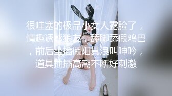 XKG139 橙子 威胁兄弟老婆和我做爱 星空无限传媒