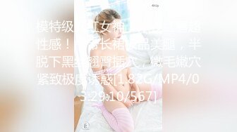 极品乳神巨乳一日店长《乐乐》和变态男粉丝灵魂互换兴奋达到顶点绝顶高潮