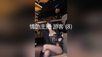 一男3女玩3飞 站立脱掉衣服轮流扣逼口交后入