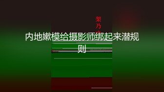 【新速片遞】  黑客破解家庭网络摄像头偷拍❤️一对性欲很强的年轻夫妻无所顾忌大白天当着孩子面做爱高清完整版