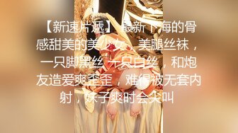 【一空SM】暴力美学，推特骚女调教大神私拍作品，各种无底线虐待调教骚女，在模特大腿上用刀刻字太牛逼 (1)