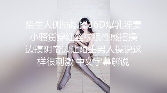 妖艳成熟妩媚TS美妖 夜晚露出叼食大鸡巴，性感的裙子掩盖不住大美腿，风骚的脸蛋 射进她嘴里 骚！