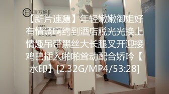 真实公媳大战，婆婆一出去，公公就和媳妇搞上了，吃鸡舔逼，尿嘴里 无套内射 (3)