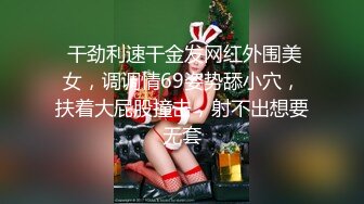 【极品❤️美少女】精主TV✿ 麻衣Cos和情趣兔女郎的色情游戏 诱人黑丝性感美腿 足穴惩罚蜜臀榨精 撞击中出上头内射