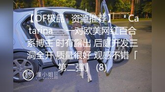 约会新婚人妻被草哭说我鸡巴太大操完老公没法用了